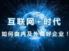 江南·体育(中国区)：广东省新建设项目环